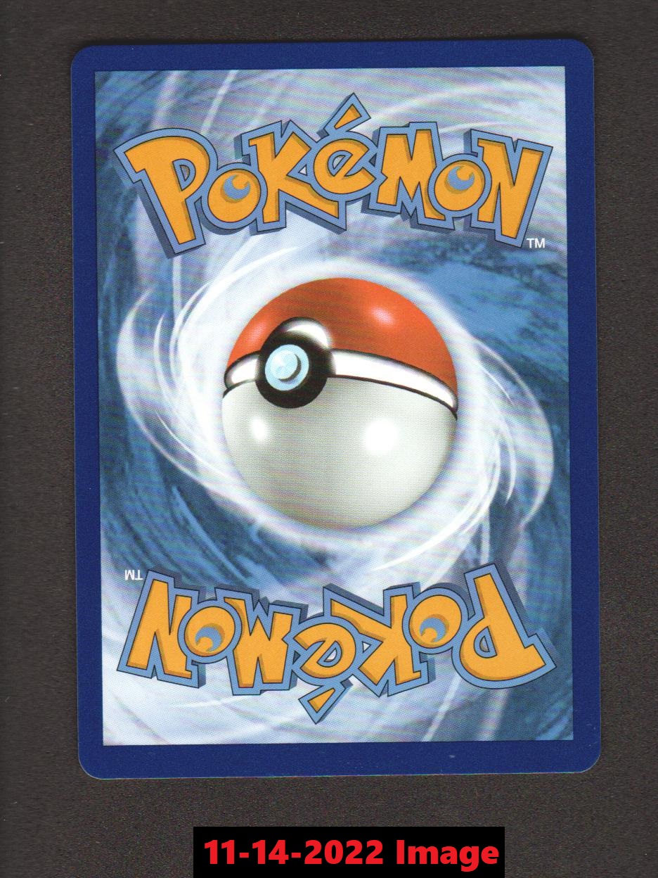 Lugia V (Full Art) - 185/195 - Ultra Rare